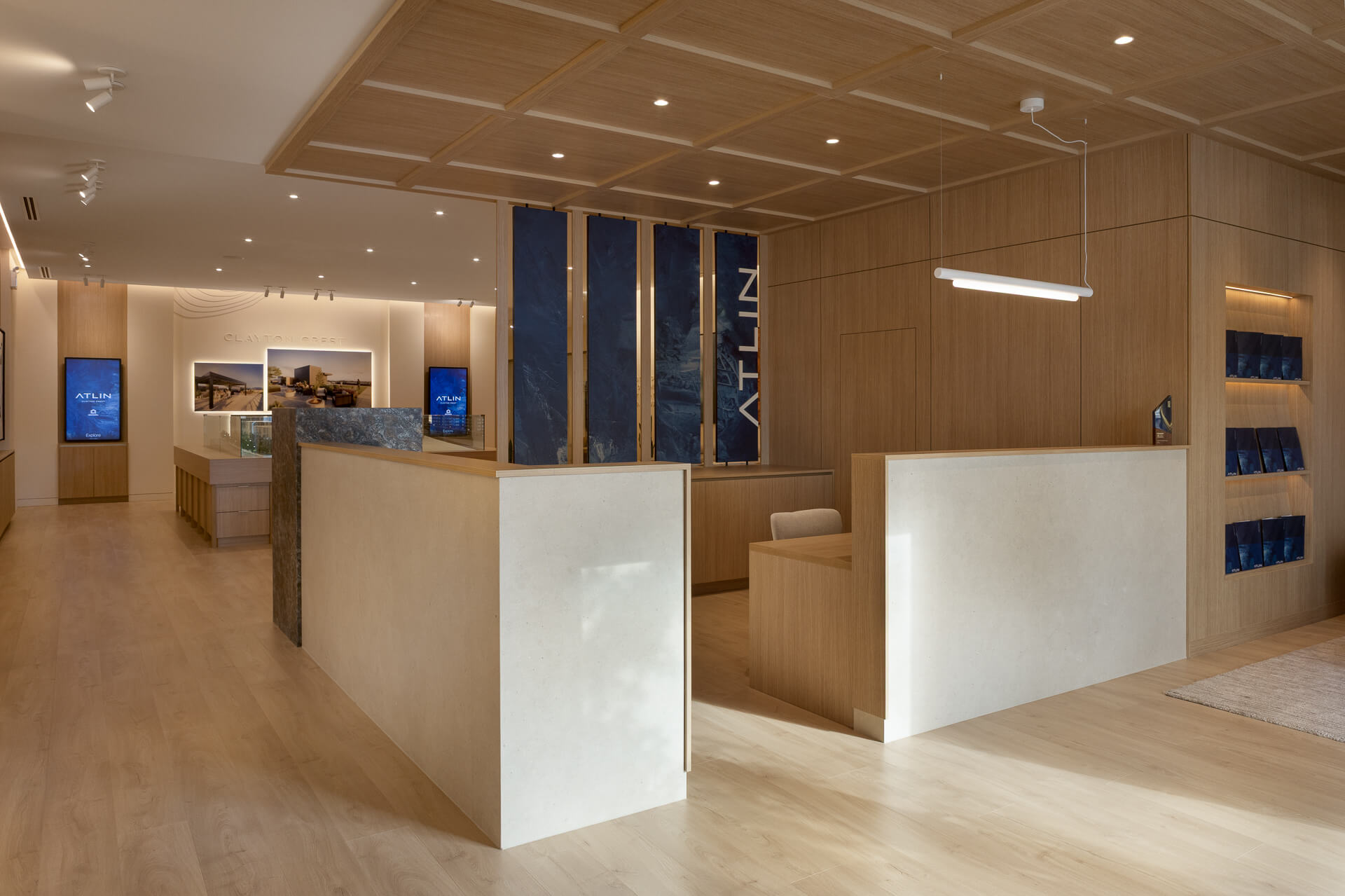 Reception area inside the Atlin presentation centre.